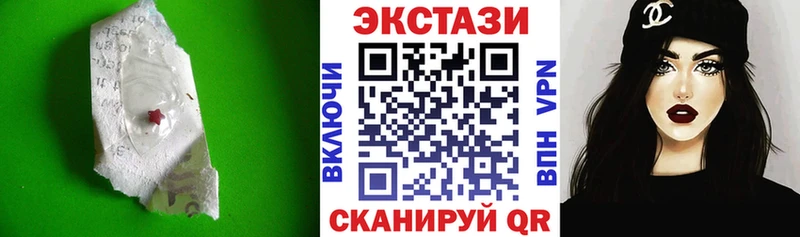 KRAKEN ONION  где можно купить   Санкт-Петербург  Экстази louis Vuitton 