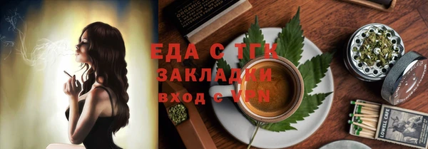 PSILOCYBIN Беломорск