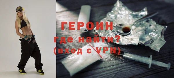 гидропоника Белокуриха