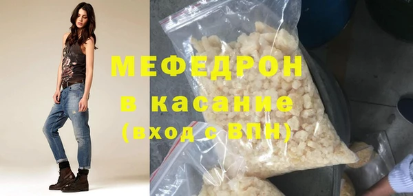 PSILOCYBIN Беломорск