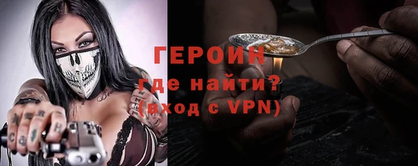 PSILOCYBIN Беломорск