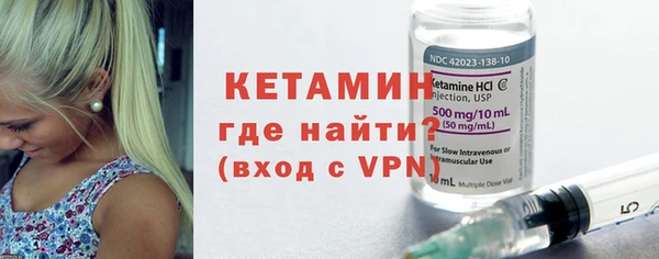 марихуана Белоозёрский