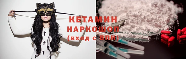 гидропоника Белокуриха