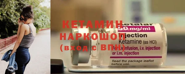 гидропоника Белокуриха