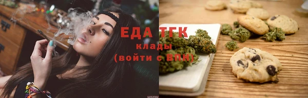 гидропоника Белокуриха
