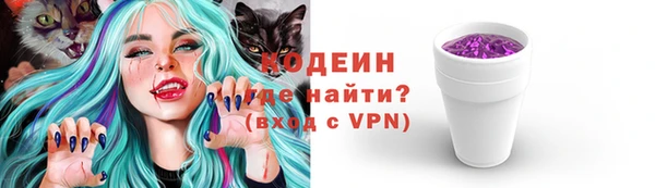 гидропоника Белокуриха
