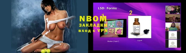 гидропоника Белокуриха