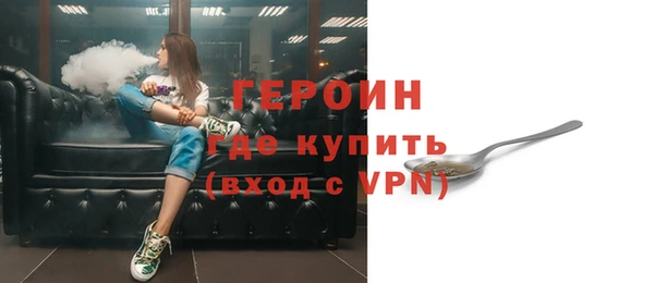 PSILOCYBIN Беломорск
