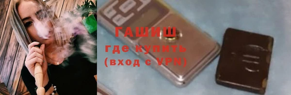 первитин Ростов