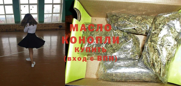 PSILOCYBIN Россошь