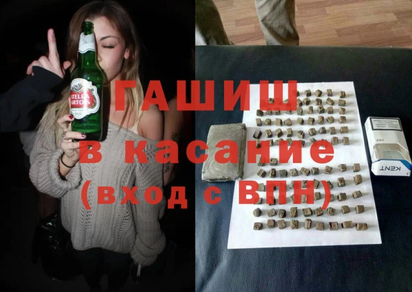 гидропоника Белокуриха