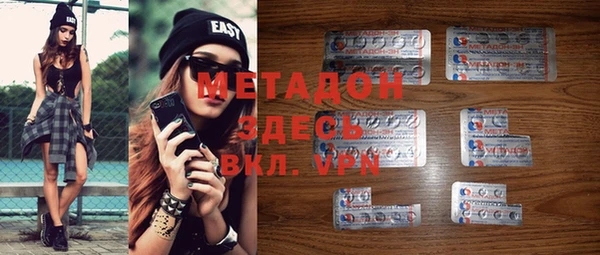 марихуана Белоозёрский