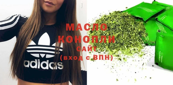 гидропоника Белокуриха