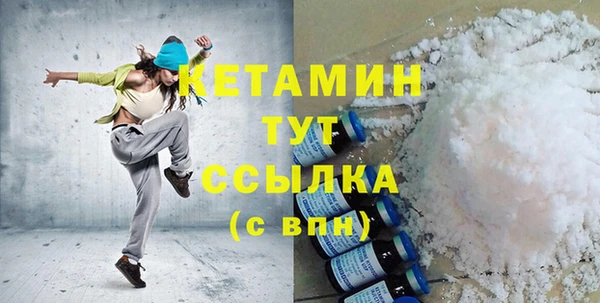 PSILOCYBIN Беломорск