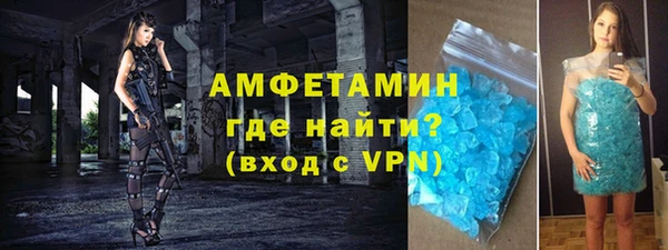 PSILOCYBIN Беломорск