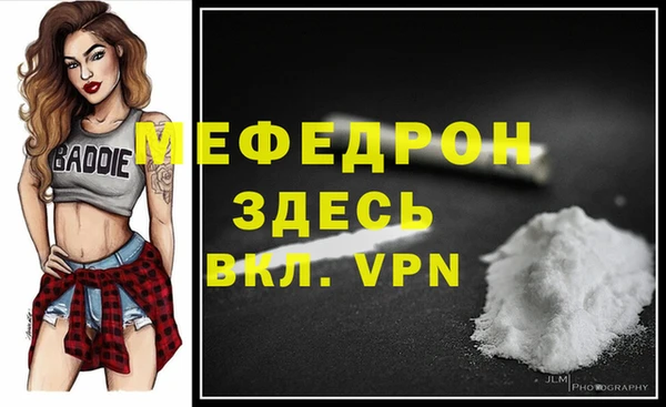 PSILOCYBIN Беломорск