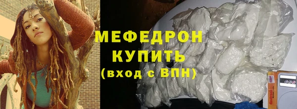 PSILOCYBIN Беломорск
