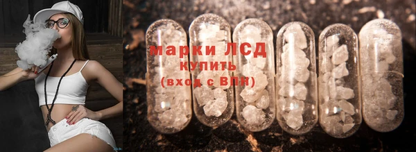первитин Ростов