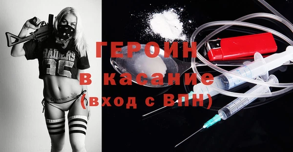марихуана Белоозёрский