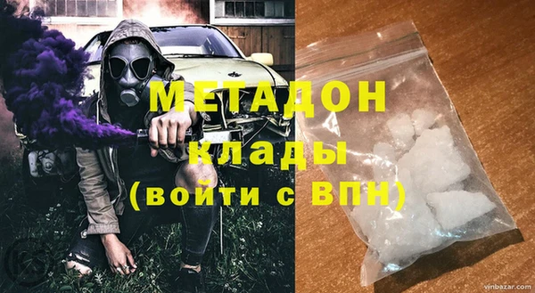 первитин Ростов