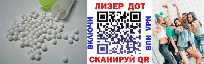 Лсд 25 экстази кислота  мега ССЫЛКА  Санкт-Петербург 