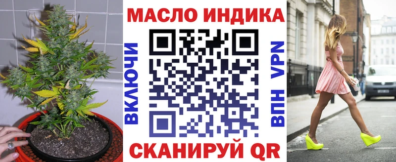 Дистиллят ТГК Wax дарк нет наркотические препараты Санкт-Петербург купить наркоту