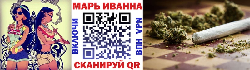 купить  цена  Санкт-Петербург  Бошки марихуана White Widow 